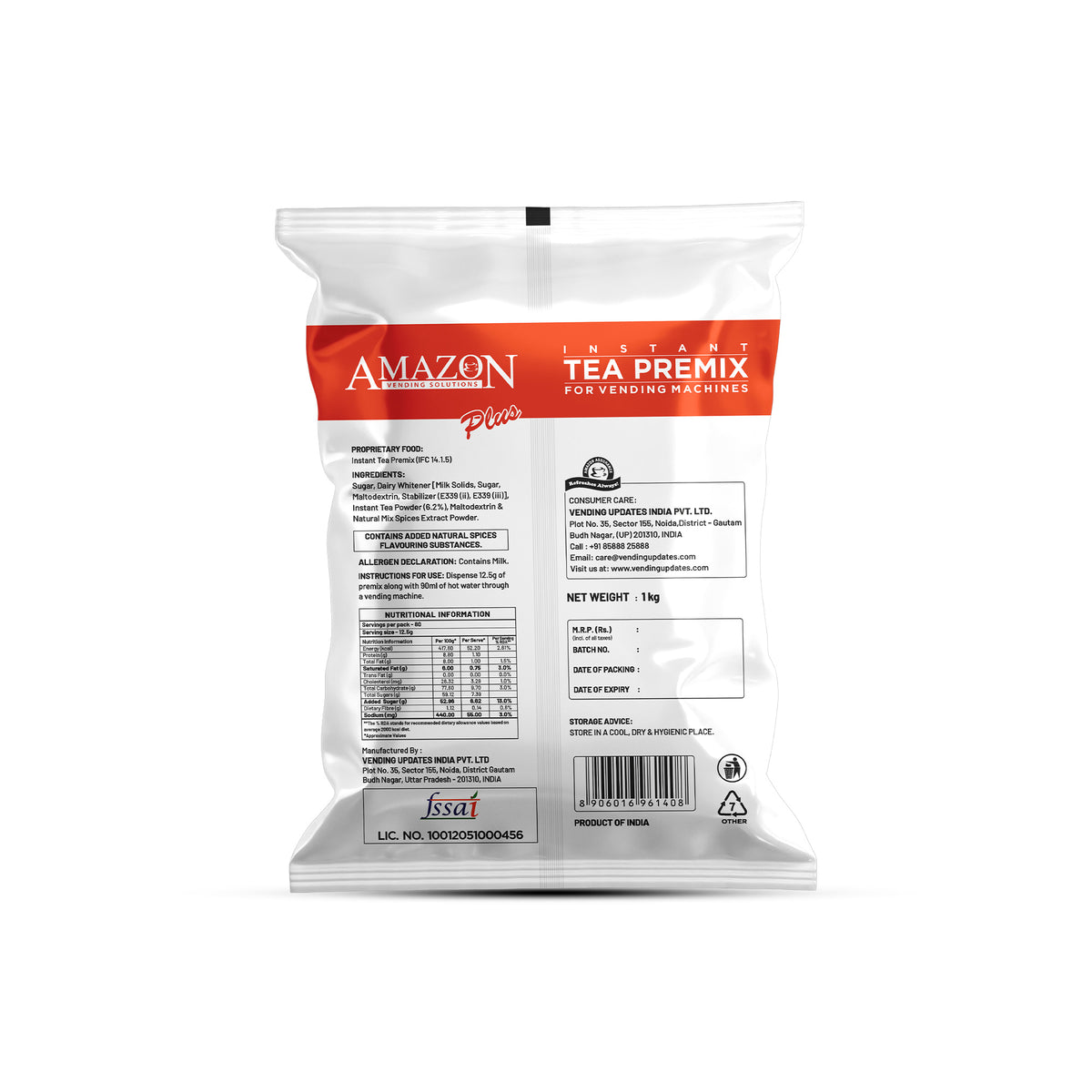 AMAZON Plus Masala 3-in-1 Tea Premix Powder 1KG for Vending Machine | No Milk, Sugar Required