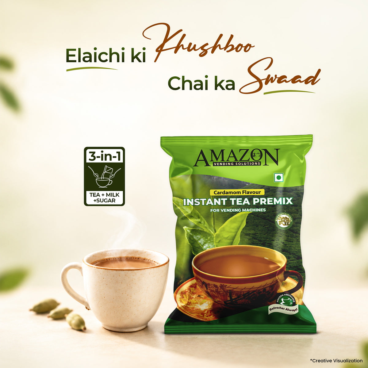 AMAZON Premium Cardamom Tea Premix – 1kg Pack | Rich Taste for Vending Machines | No Milk or Sugar Needed