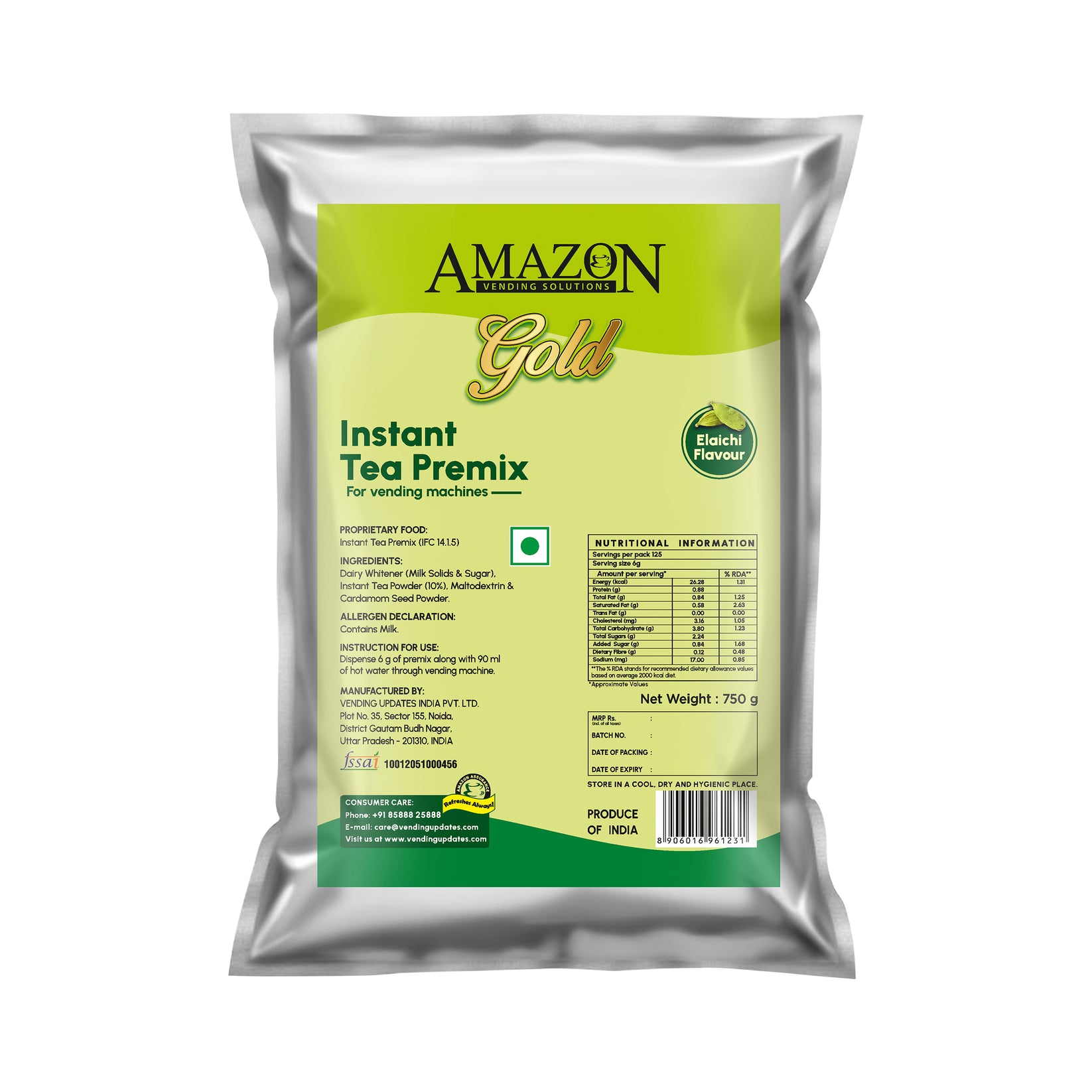 AMAZON Gold Cardamom Tea Premix (Low Sugar) 750gms Pack for Vending