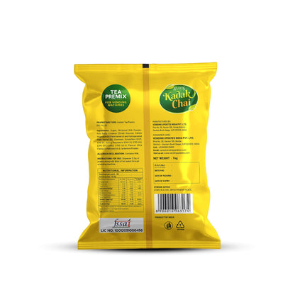 ATLANTIS Kadak 3-in-1 Cardamom Tea Premix – 1kg Pack | Strong & Flavourful Chai for Vending Machines – No Milk or Sugar Needed