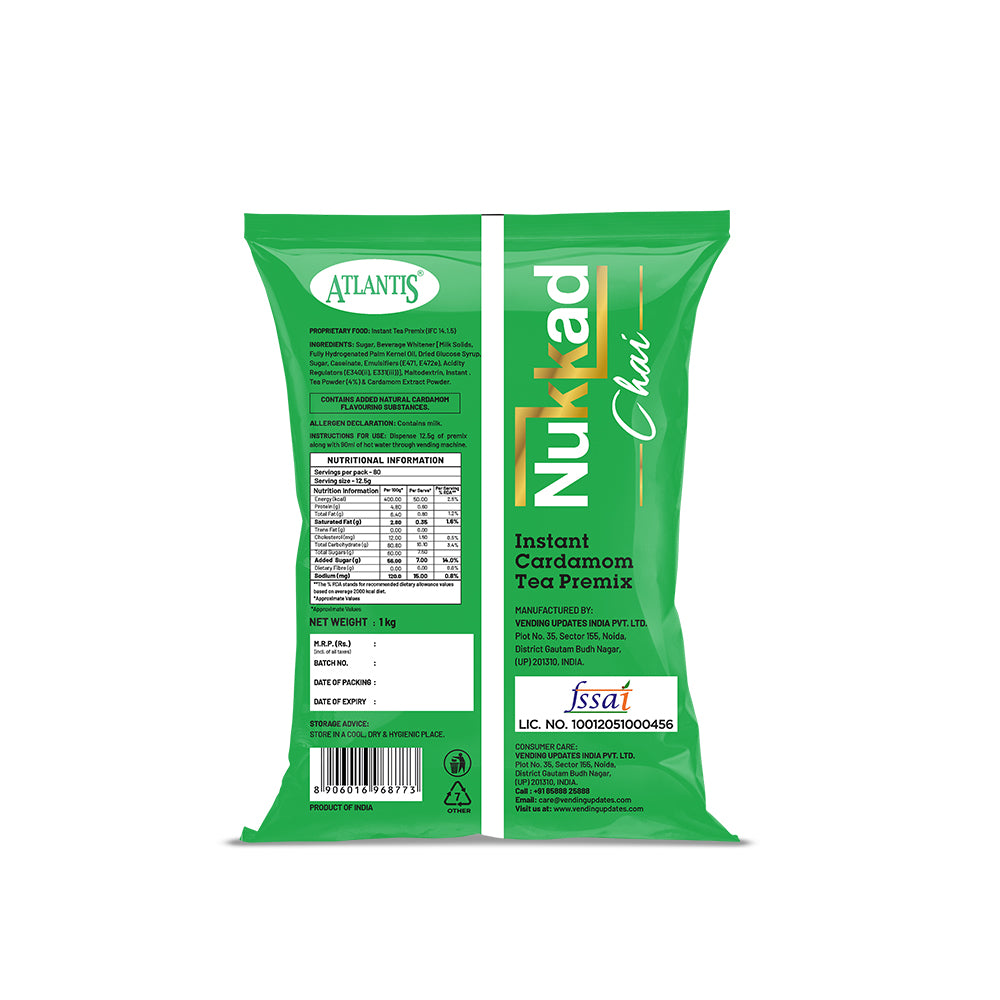 tea321さま専用 ATLANTIS Nukkad Cardamom Tea Premix | Vending Machine Use