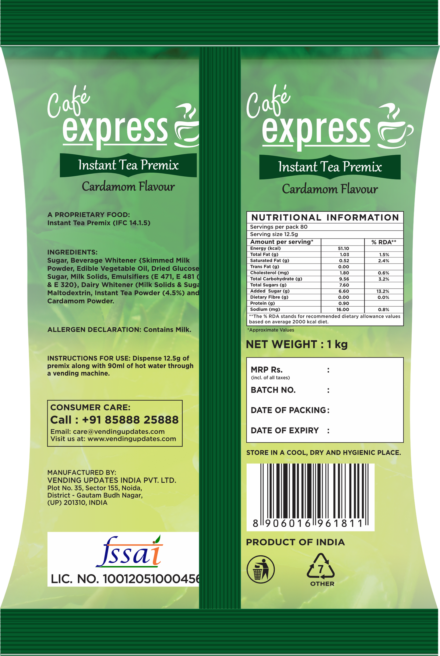 Cafe Express Instant Cardamom Tea Premix 1 Kg