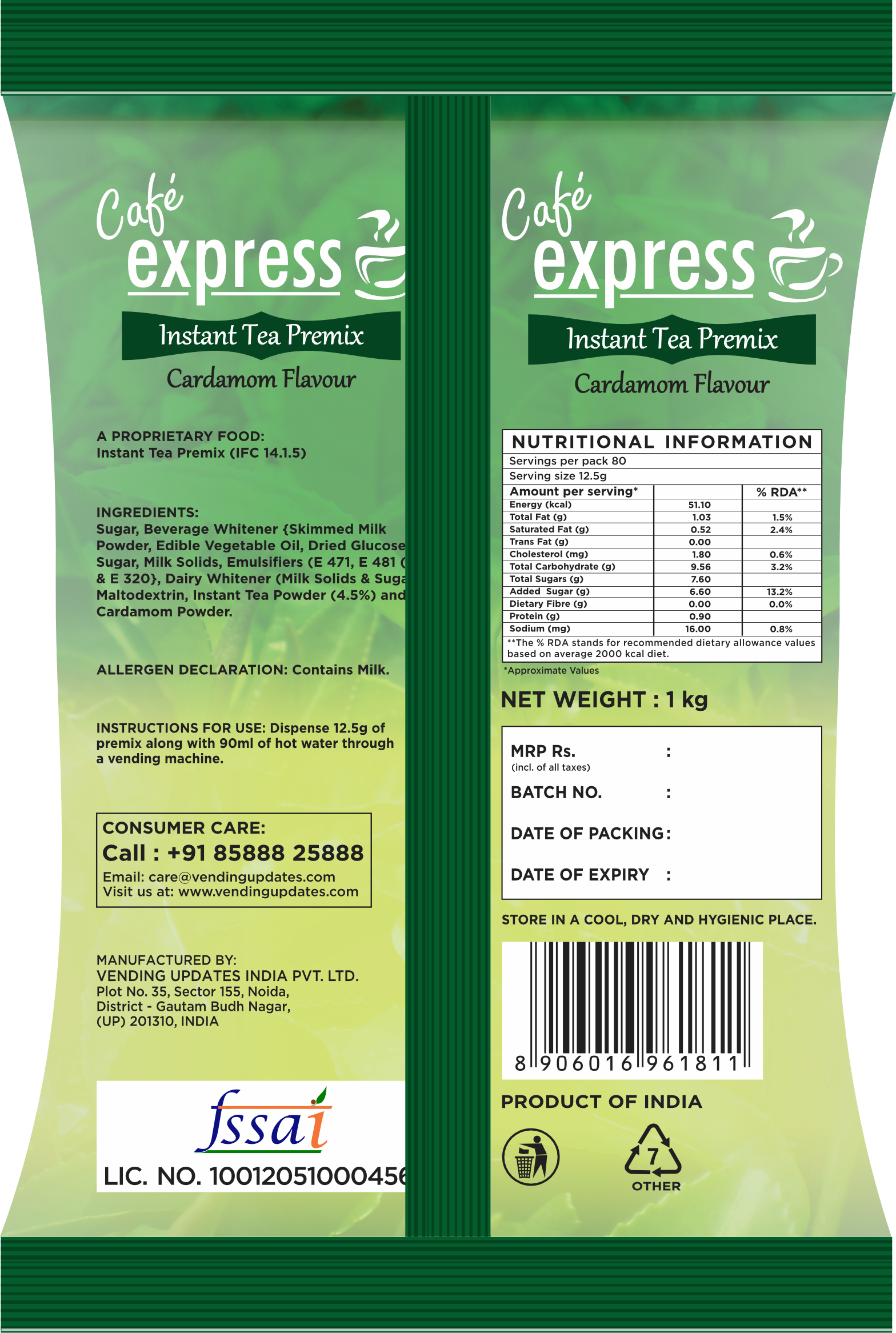 Cafe Express Instant Cardamom Tea Premix 1 Kg